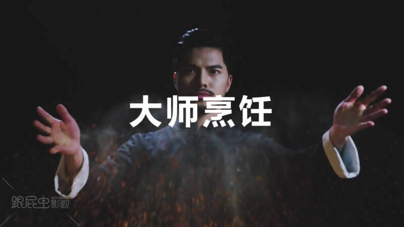 谷源道小龍蝦：不行，胖了[00_00_10][20180531-201928-2].JPG